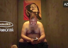 Unknown Underwear Scene  in Ira